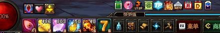 dnf怎么无线卡厄伽勒变身药水