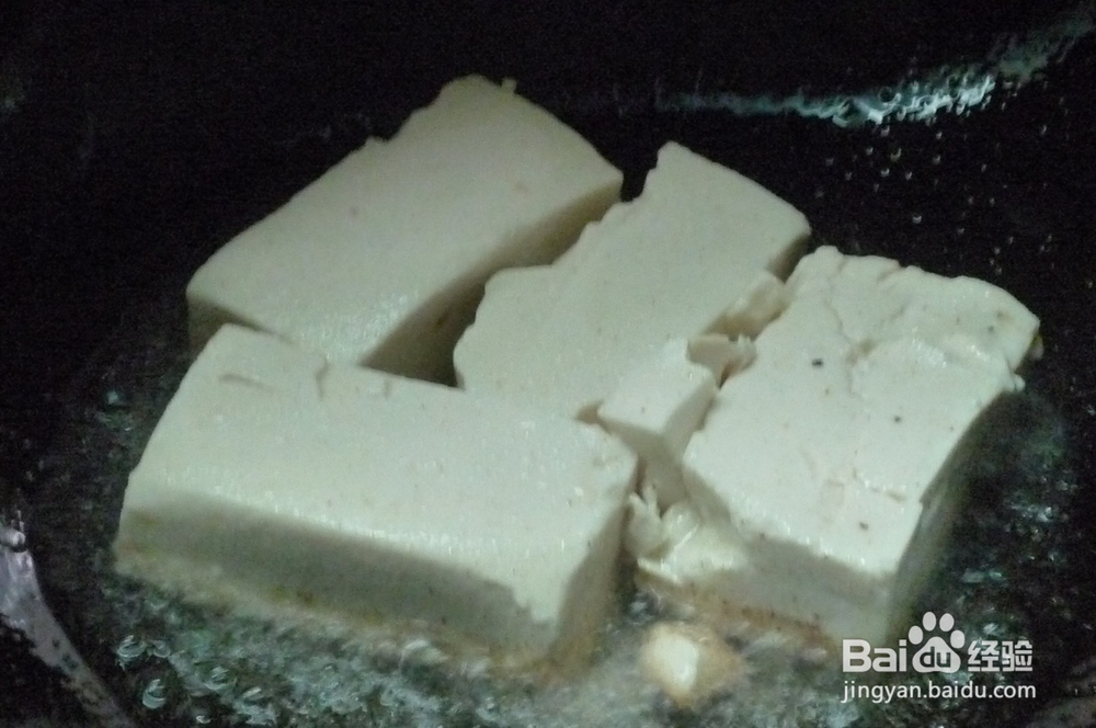 怎样做家常菜焖豆腐