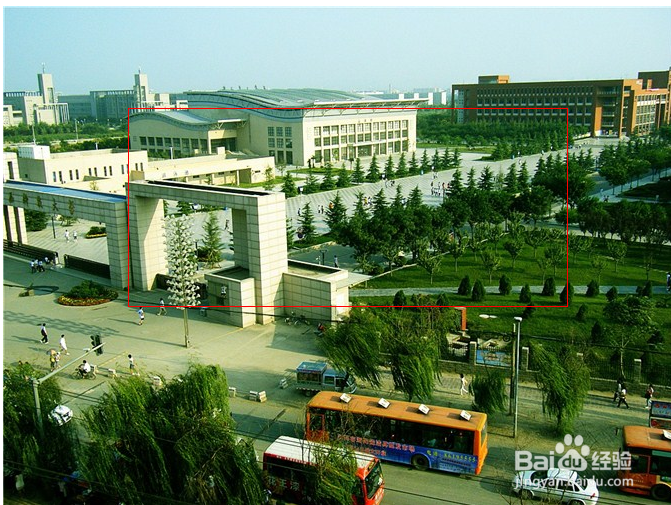 【新生指南】陕西科技大学新生报到攻略