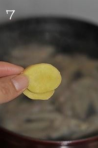 红烧鸡爪——是独家秘制哦