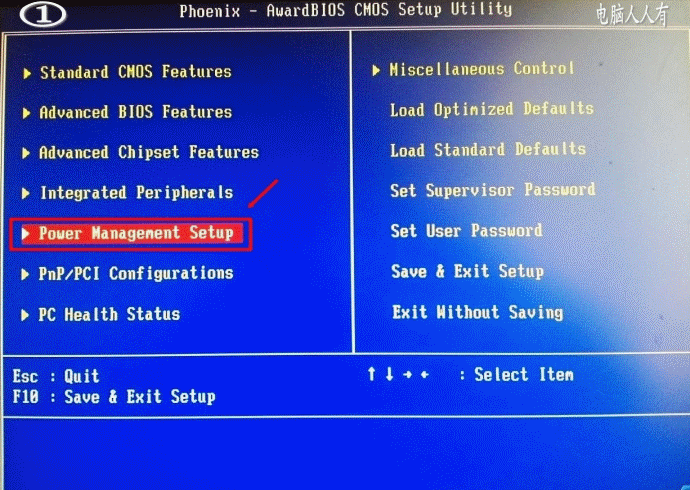 网络应用：[9]网络唤醒