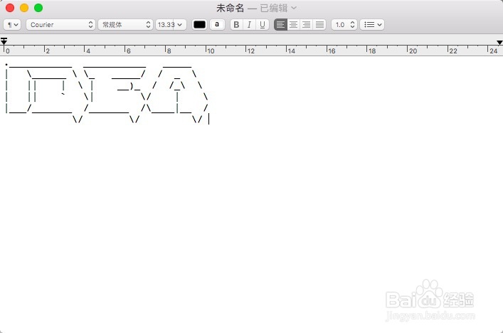 IDEA如何设置SpringBoot的Banner