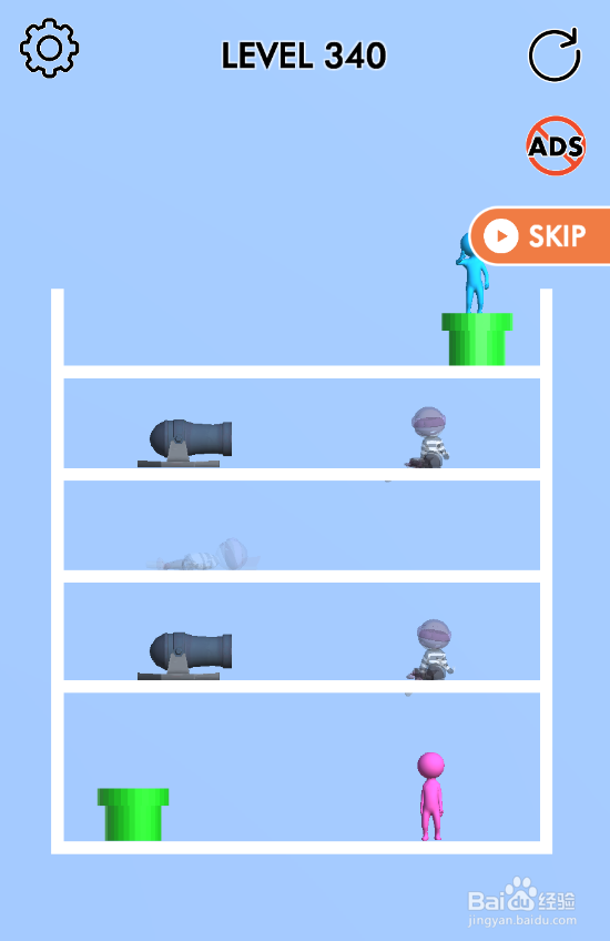 Pink Blue Together的Level 340如何过关？