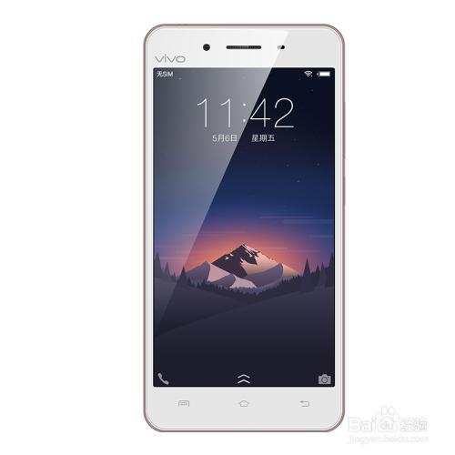 vivo手机显示hd怎么关闭