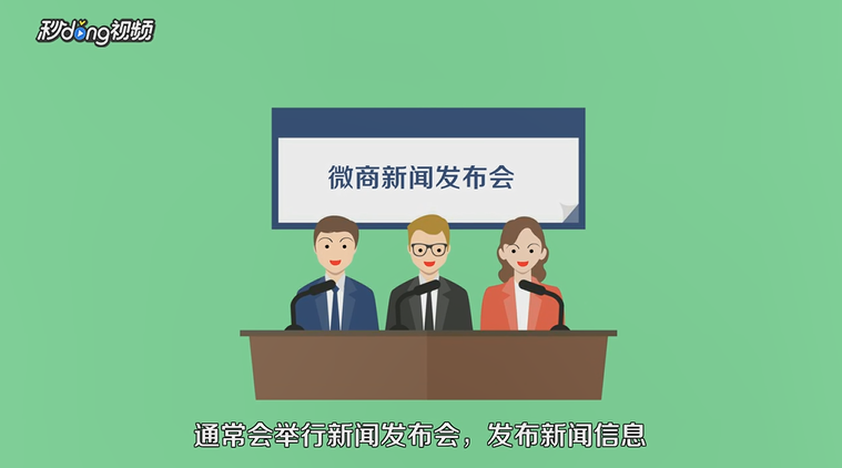 微商货源怎么找