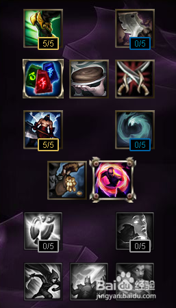 lol披甲龙龟出装s6拉莫斯天赋加点