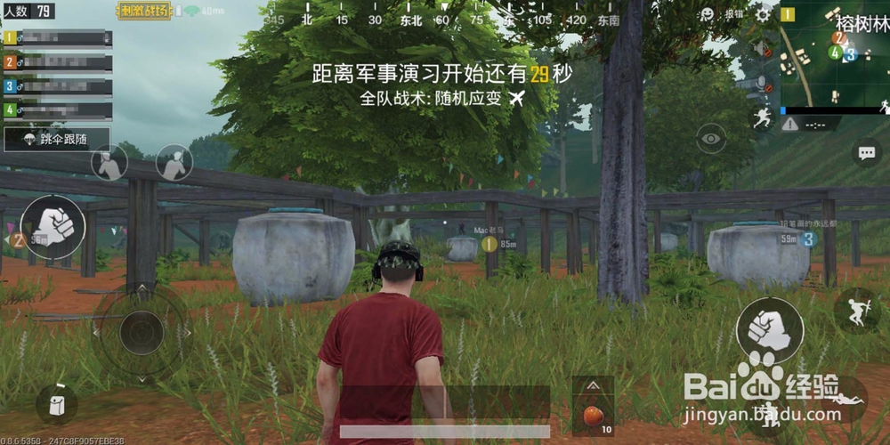 刺激战场新地图热带雨林怎么玩能吃鸡？