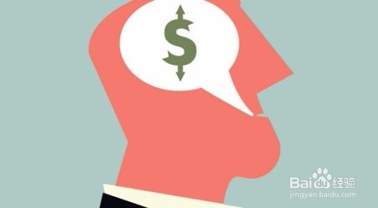 怎么找到合适的投资人