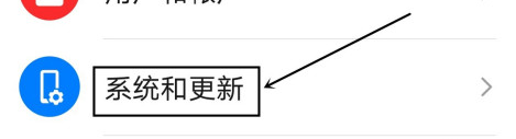 华为P40pro还原网络设置