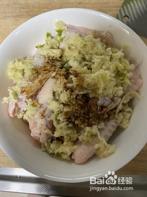 蒜香烤翅做法