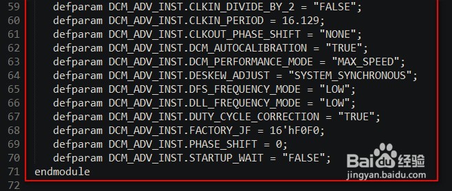 如何在Verilog程序中直接分配FPGA管脚