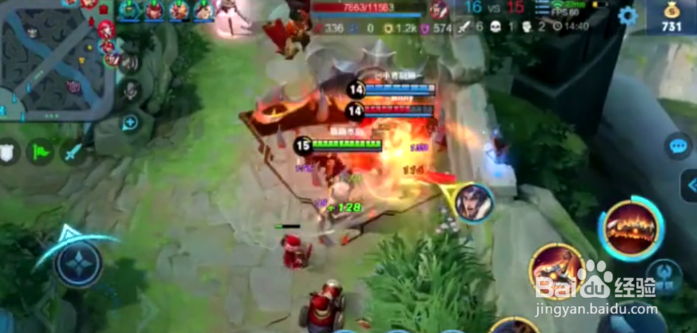 王者荣耀_猪八戒新手教程