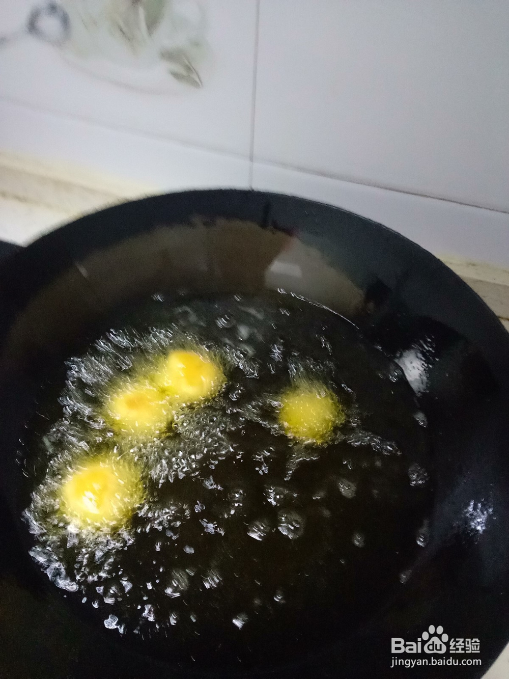 家常炸红薯丸子