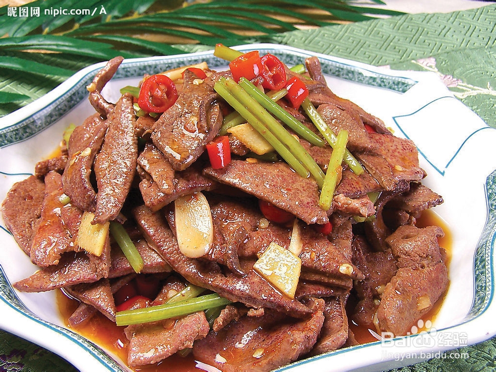 男人长寿必用5个养生秘方