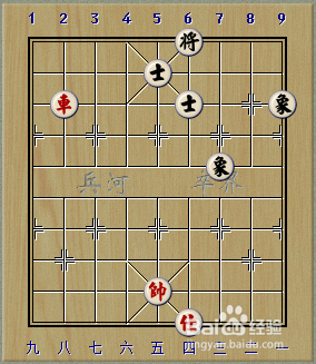 象棋残局：一车巧胜士象全系列：[3]简单2