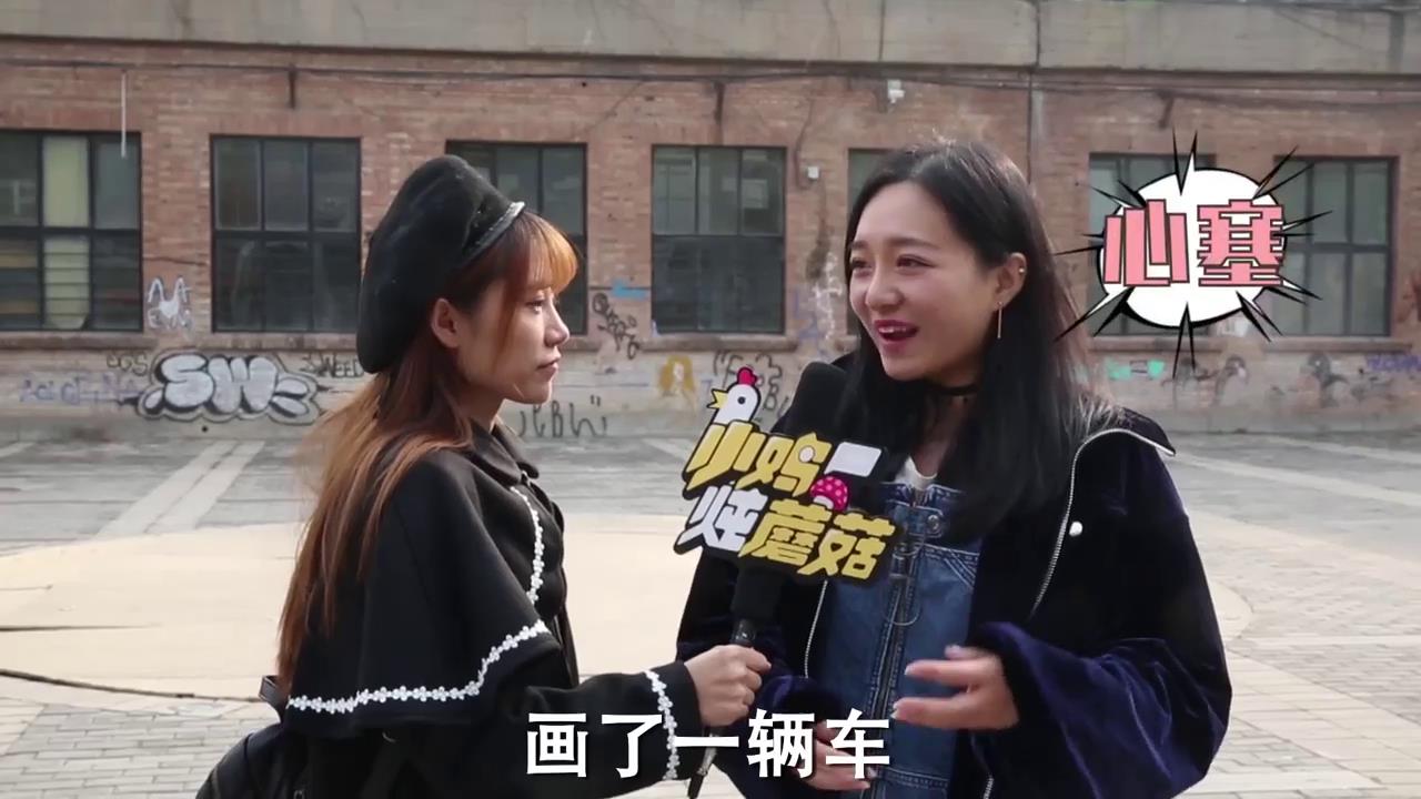 你见过最糟糕的追求方式是什么？