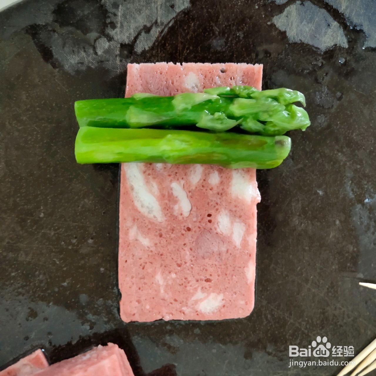 黄油香煎培根卷芦笋