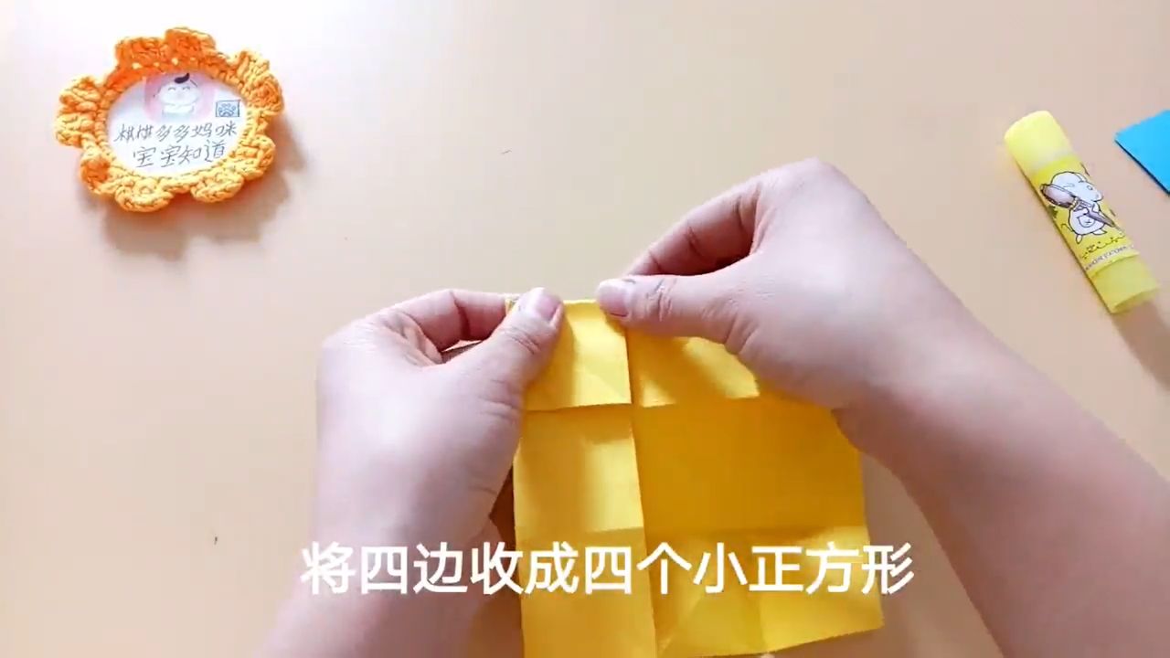 如何制作无敌萌的小黄人