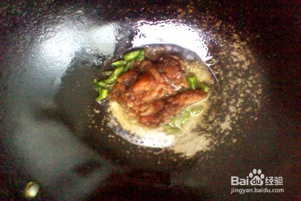 佛手炒瘦肉-------营养美味