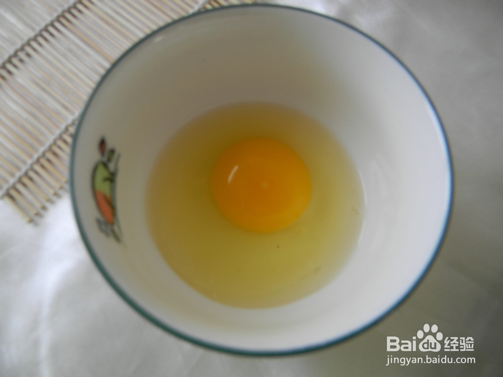 怎样做水煎荷包蛋