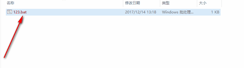 文件夹批量建立，批量建立各种文件夹