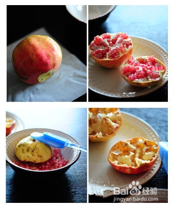 剥石榴的2个小窍门