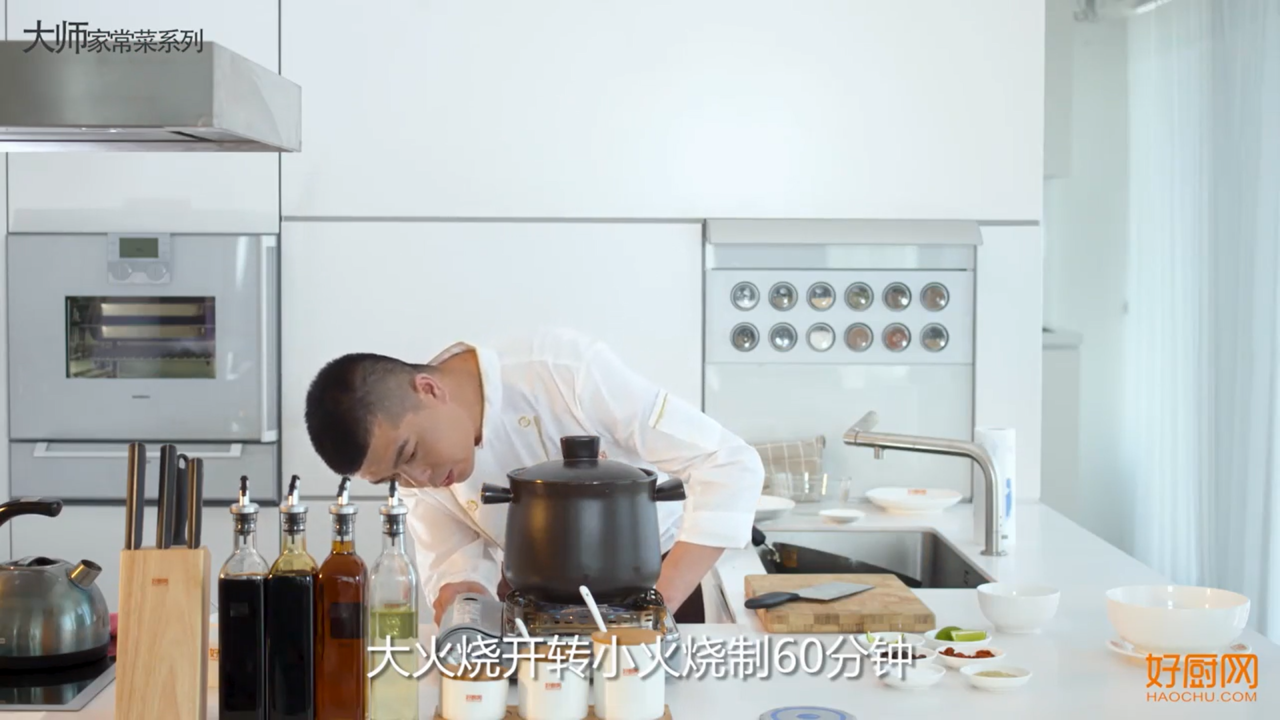 怎么制作鸽子汤