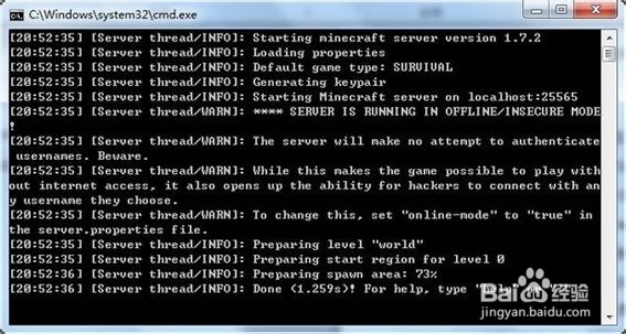 我的世界蛤蟆吃