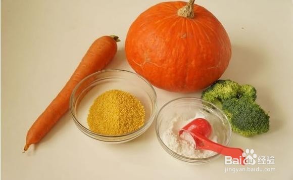 <b>【美食制作教程】胡萝卜南瓜米糊的制作方法</b>