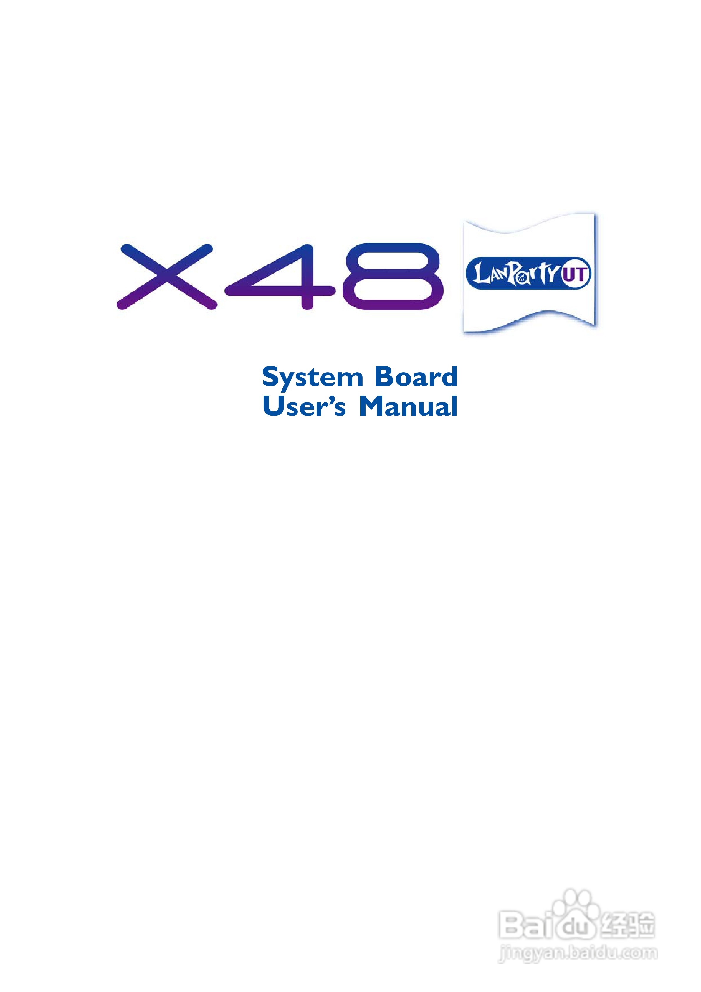 友通LANPARTY UT X48-T2R型主板说明书:[1]