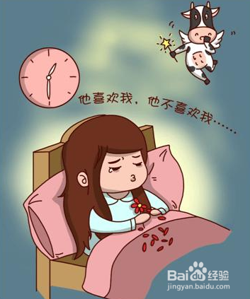 造成长期失眠的原因和解决办法