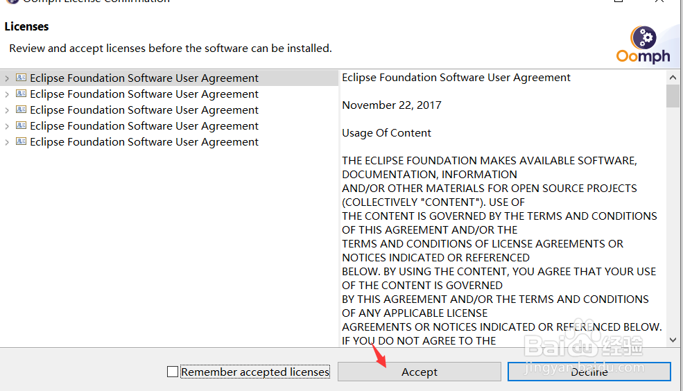 Eclipse的下载与安装详解