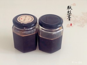 秋梨膏的做法
