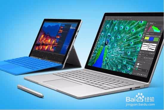 surfacePro5使用教程