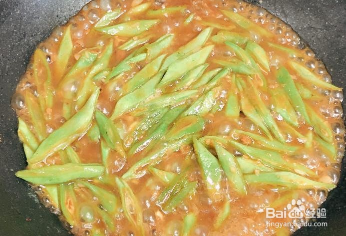 酱爆豆角丝的做法