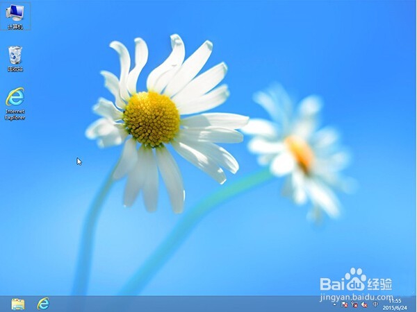 u启动v6.3 u盘重装win8系统