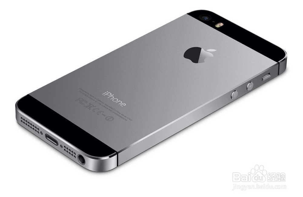iPhone5s与iPhone5的区别？