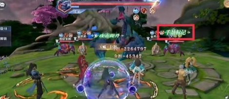 斗罗大陆魂师对决千劫猫怎么触发