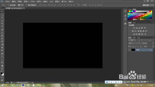 ps用滤镜风制作出花朵的效果
