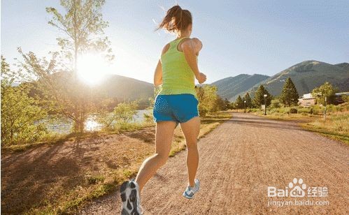 如何跑步减肥