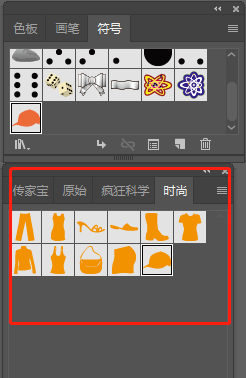 戏帽怎么画又简单又漂亮
