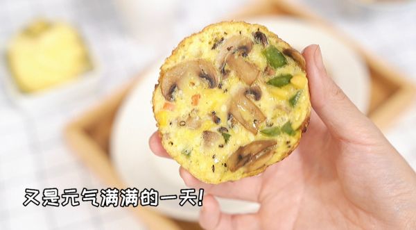 口蘑牛肉时蔬鸡蛋饼
