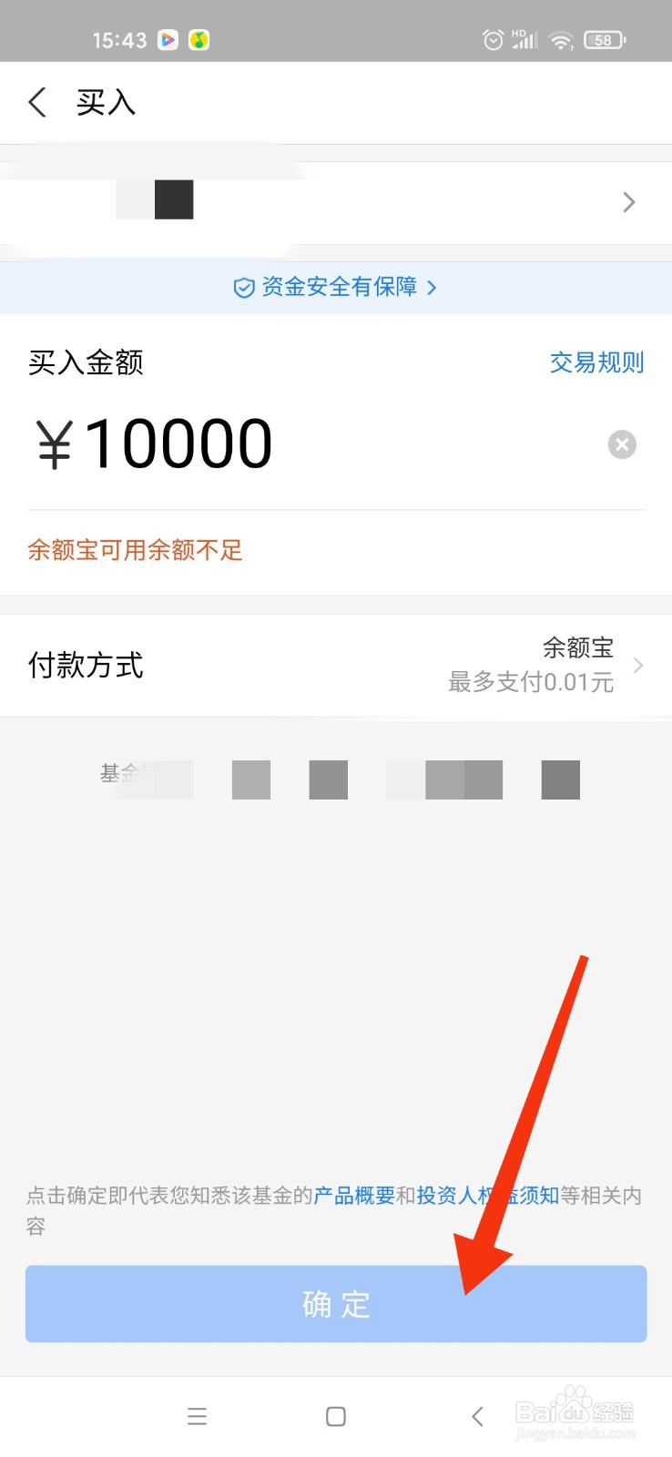 现货黄金炒黄金平台