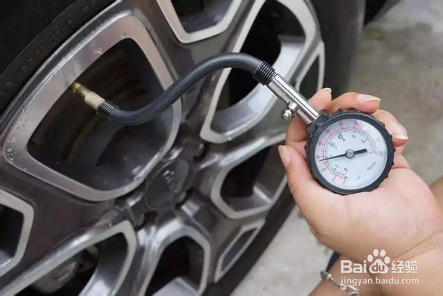 冬季如何保养自己的爱车