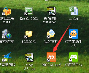 如何设置LED字幕