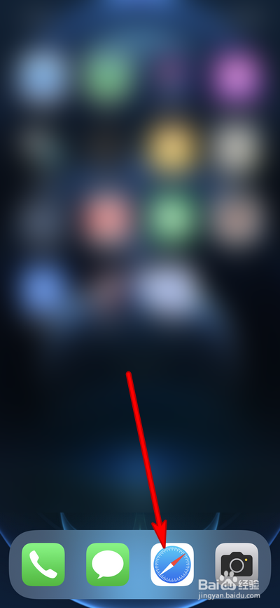 苹果ios16更新了哪些功能