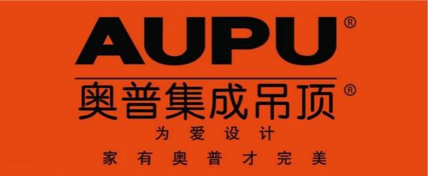 2019年中国集成吊顶行业十大排名