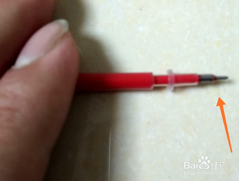 如何处理断水的笔芯(无指甲钳时)