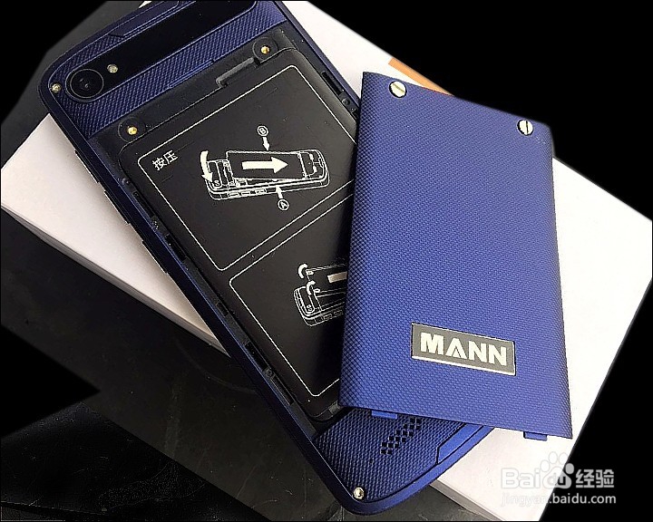 MANN M3三防智能手机开箱晒物