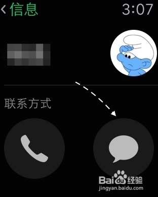 苹果手表Apple Watch怎么发送语音消息